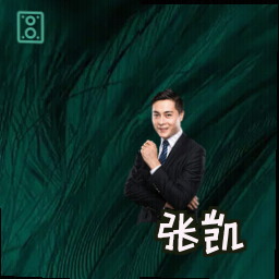 张凯